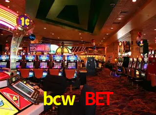 bcw bet Salvador - Studio Tour